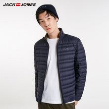 Load image into Gallery viewer, JackJones Men's Autumn Light-weight Down Jacket Outdoors Outerwear Male Casual Fashion Coat Menswear 218312527